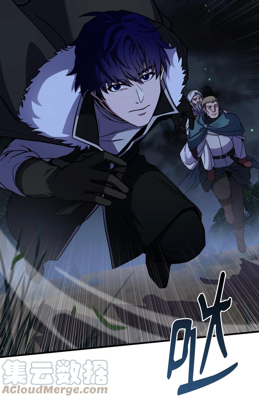 第93页