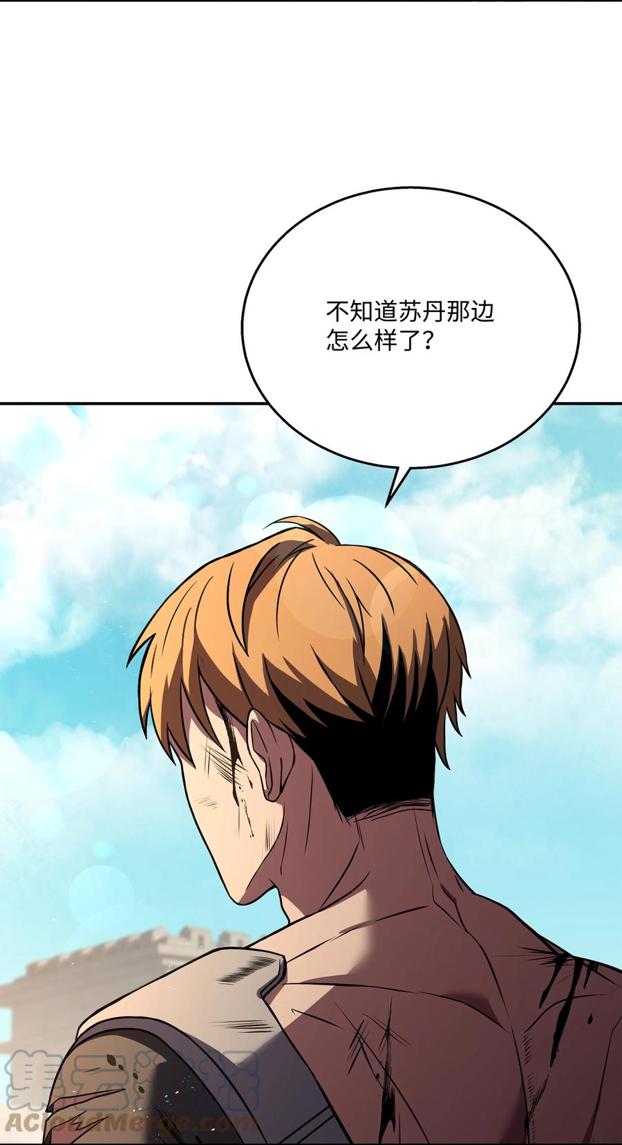 第137页