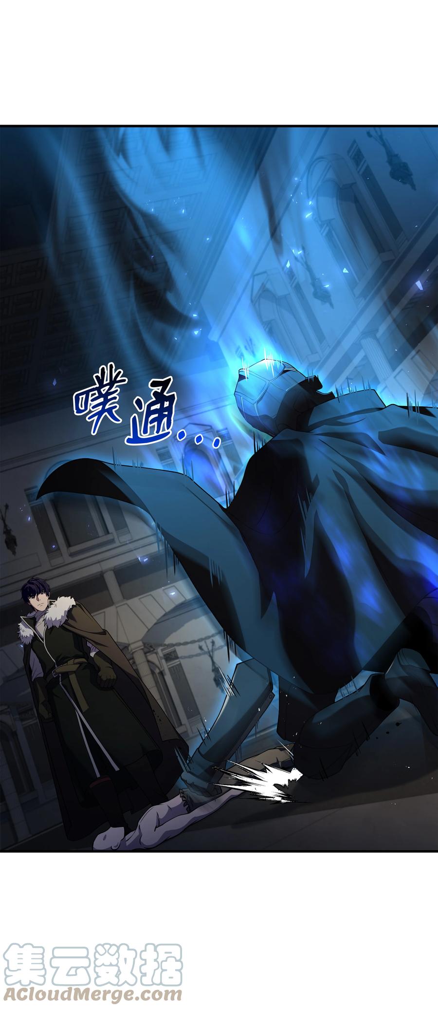 第77页