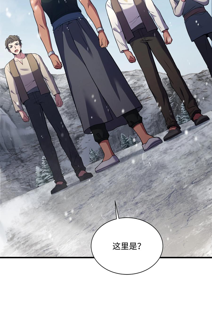 第104页