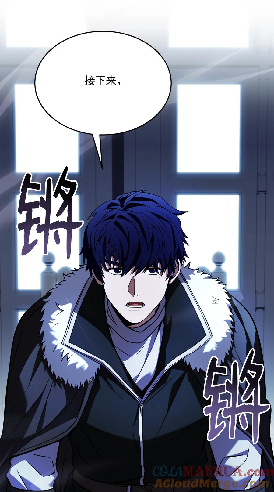 第91页