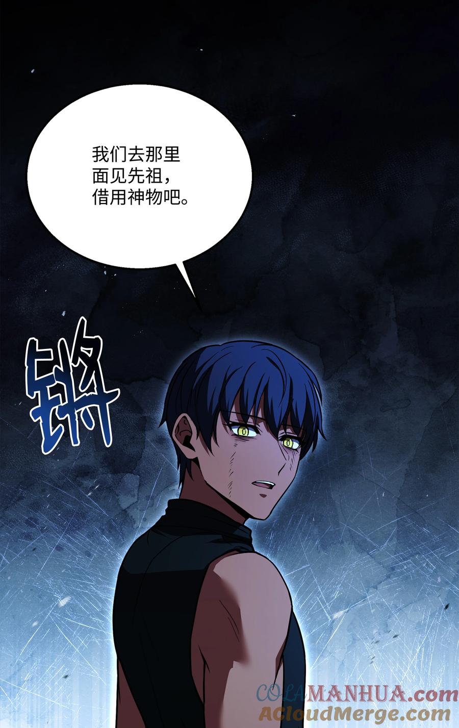 第97页