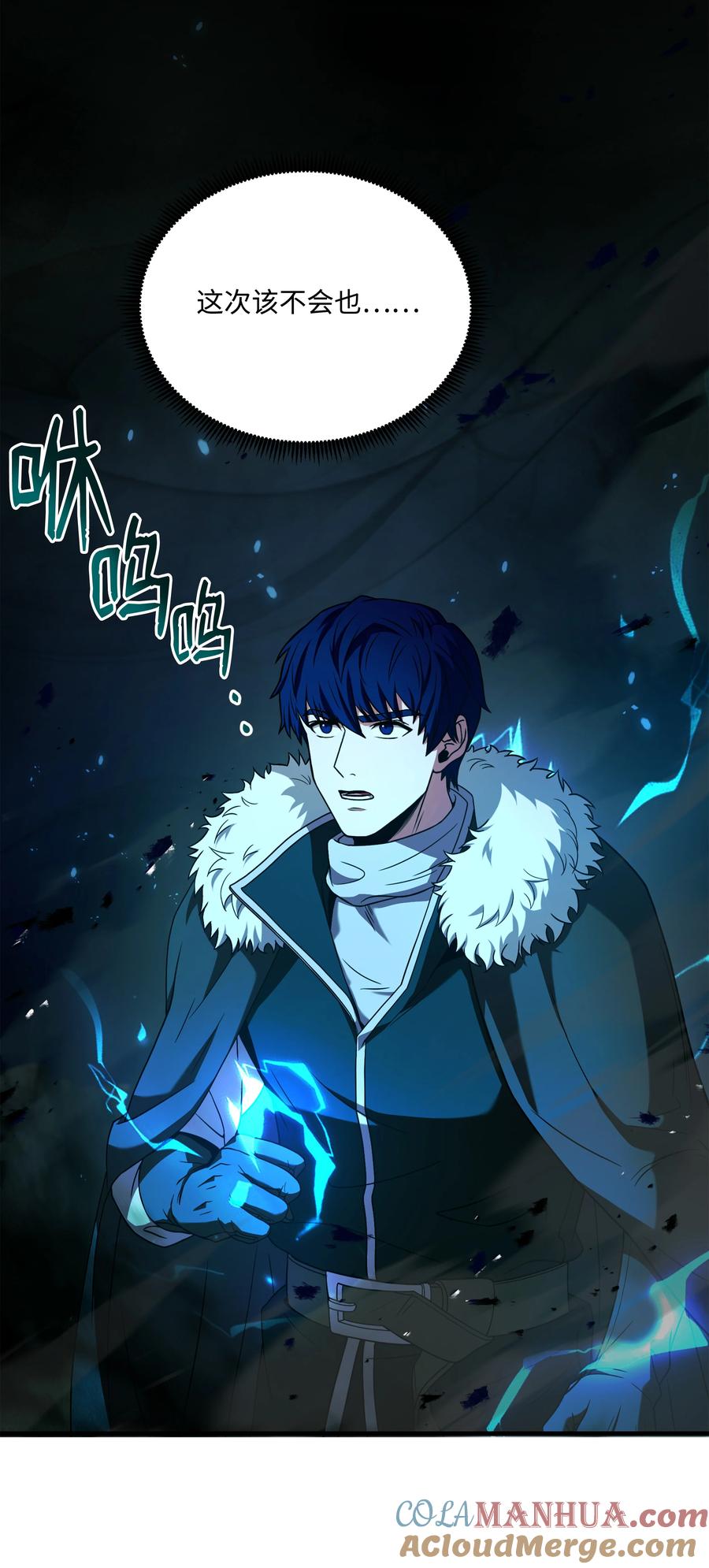 第79页