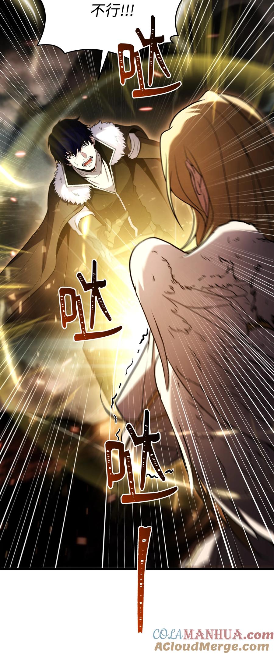 第79页