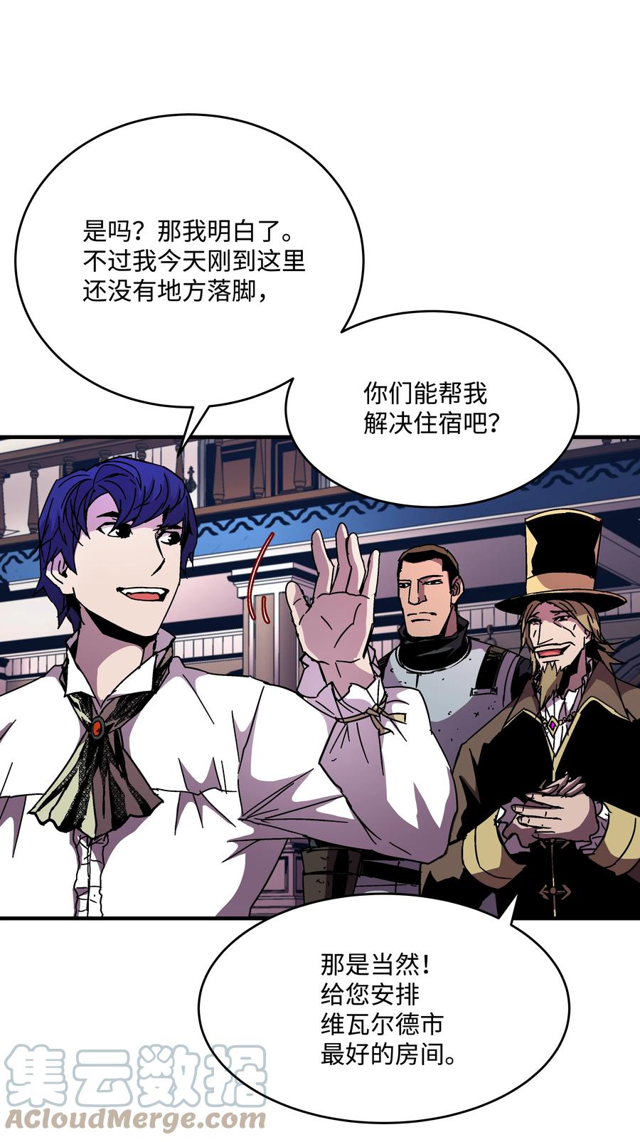 第70页