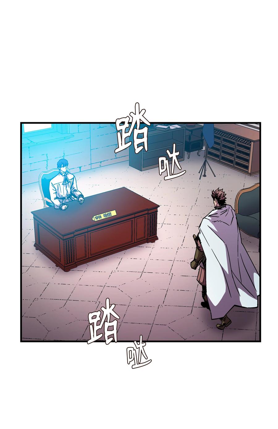 第74页