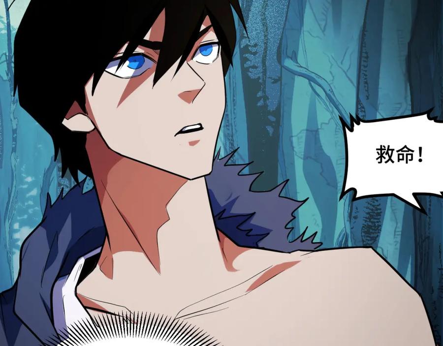 第178页
