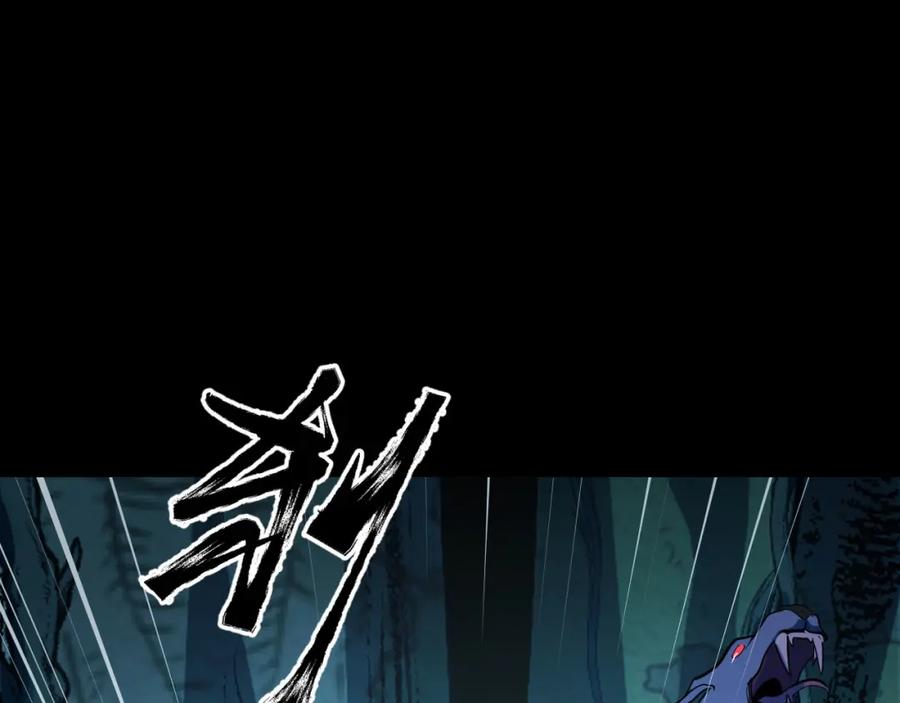 第190页