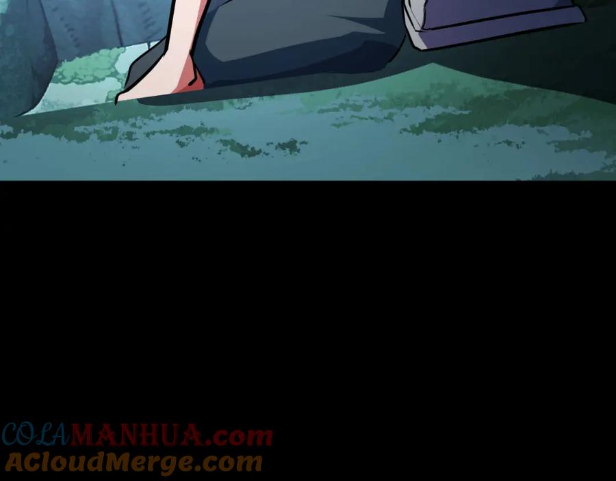 第197页