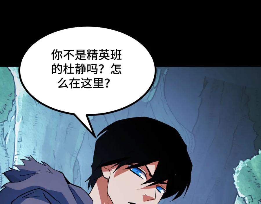 第198页