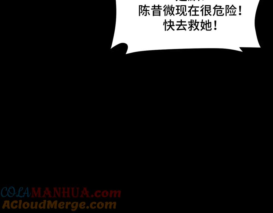 第205页