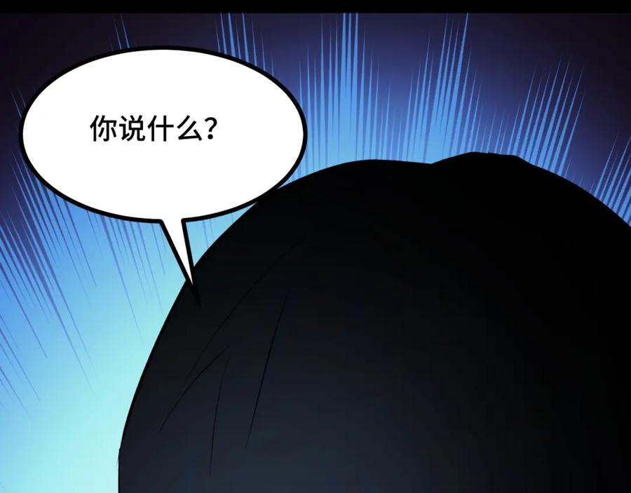 第208页