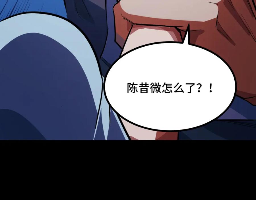 第211页