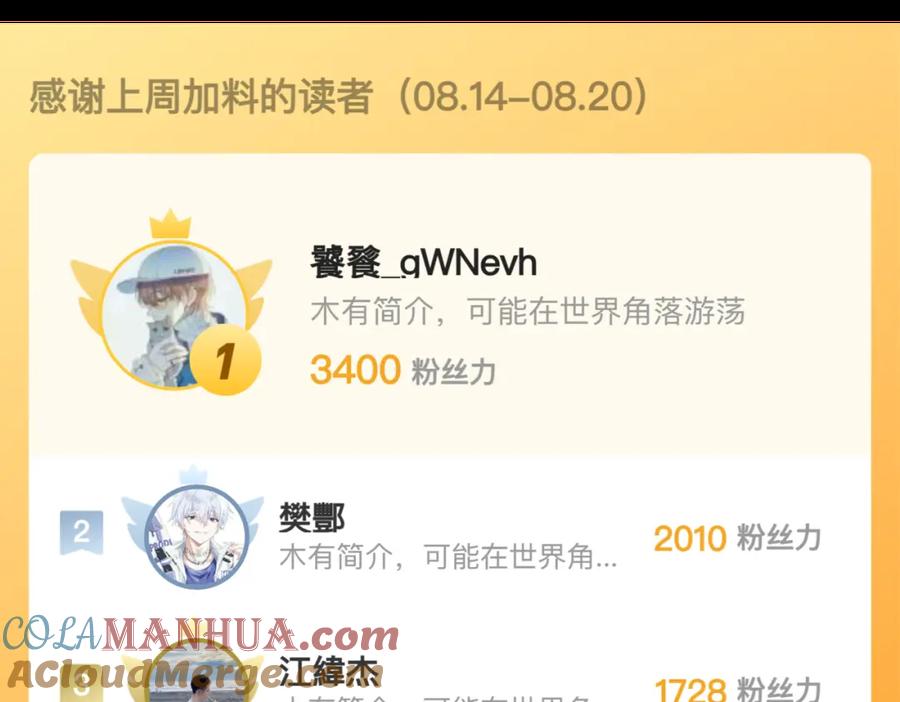 第213页