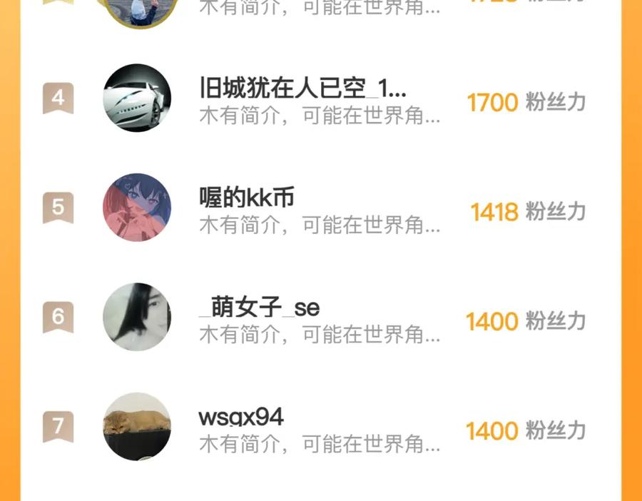 第214页