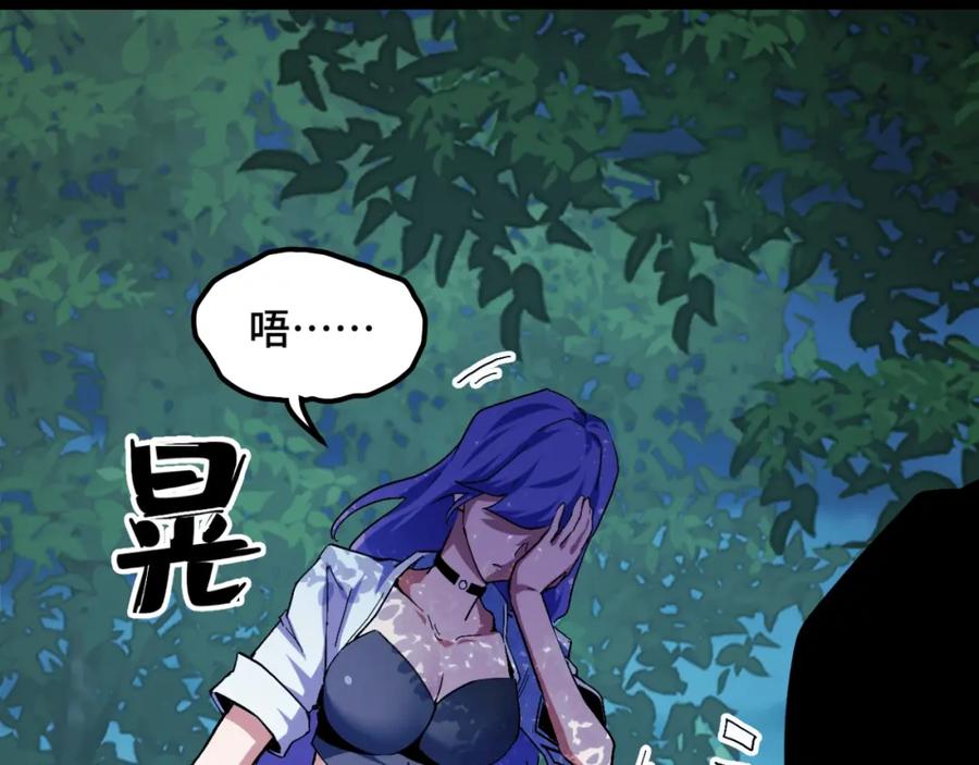 第151页