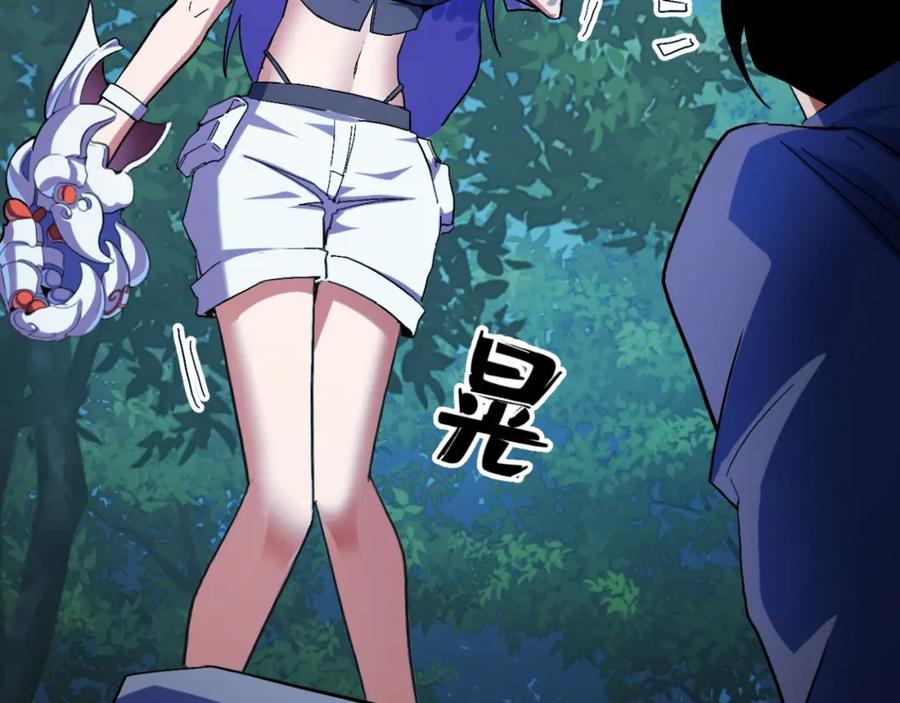 第152页