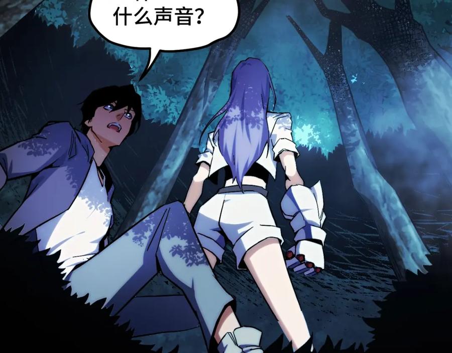 第175页