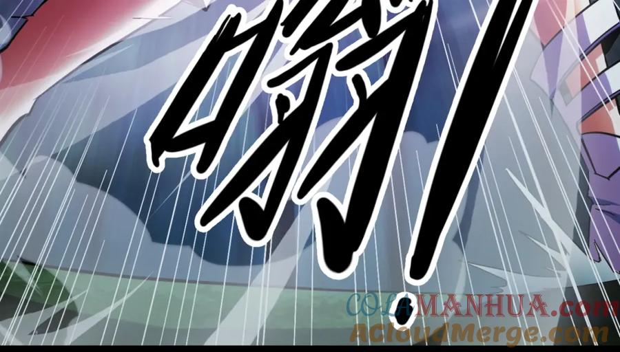 第197页