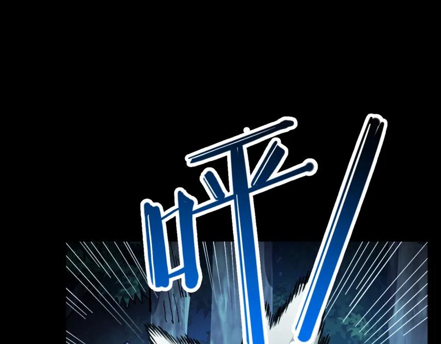第206页