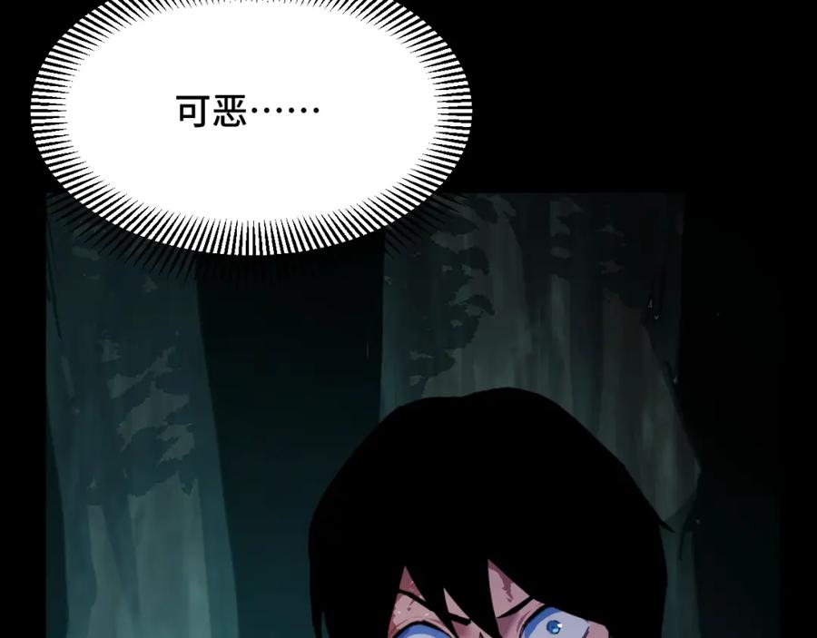 第228页