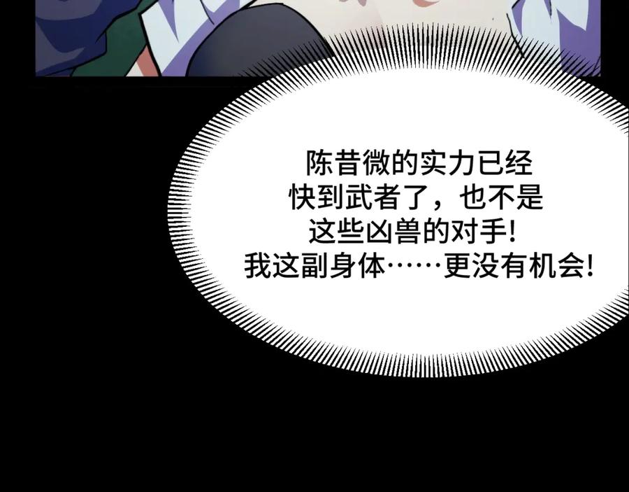 第230页