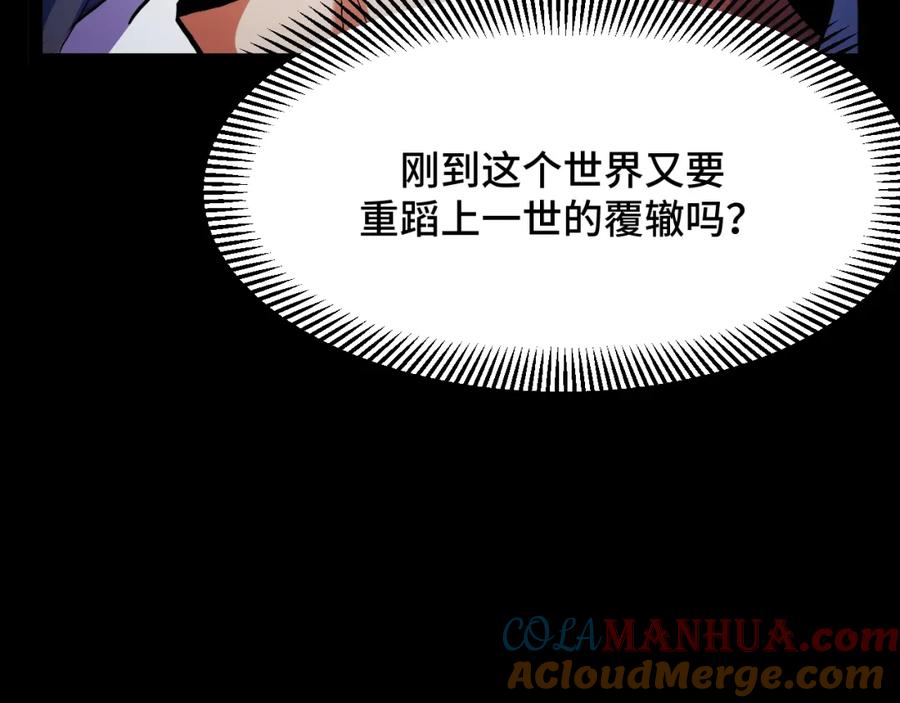 第233页