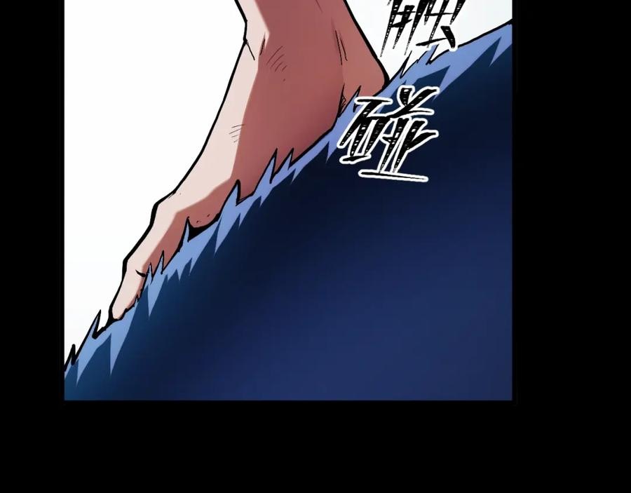 第240页