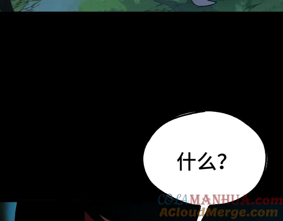 第245页