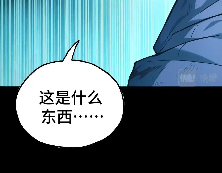 第247页