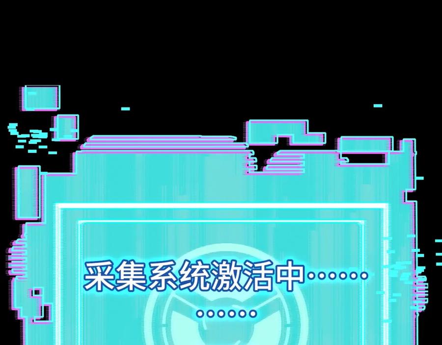 第248页