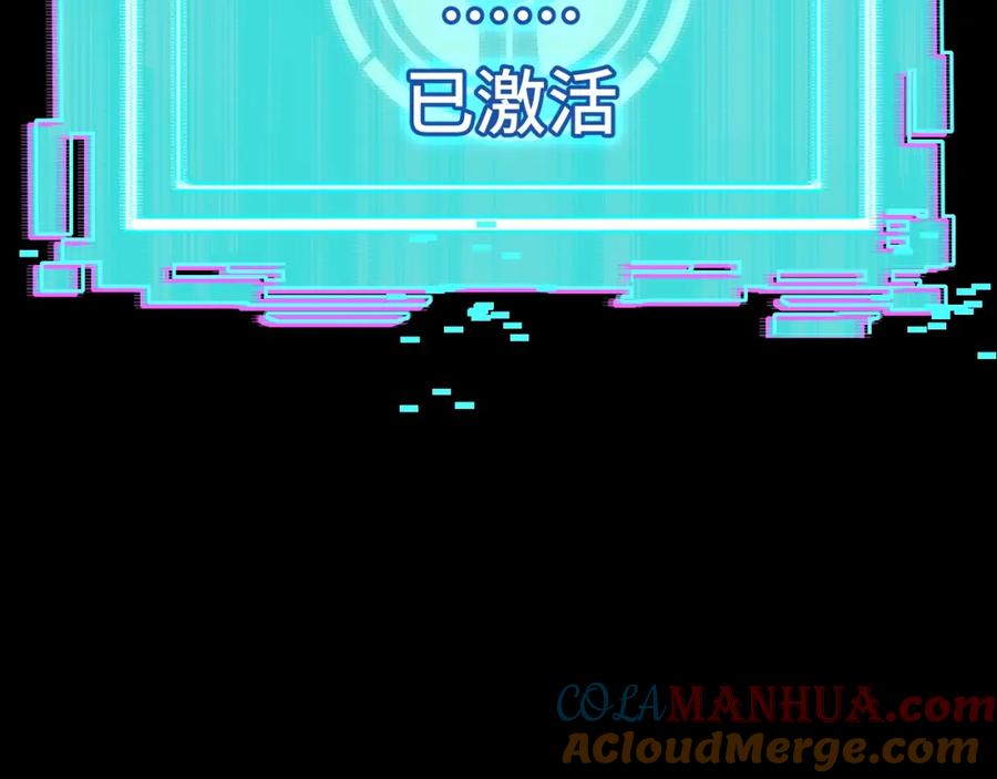 第249页