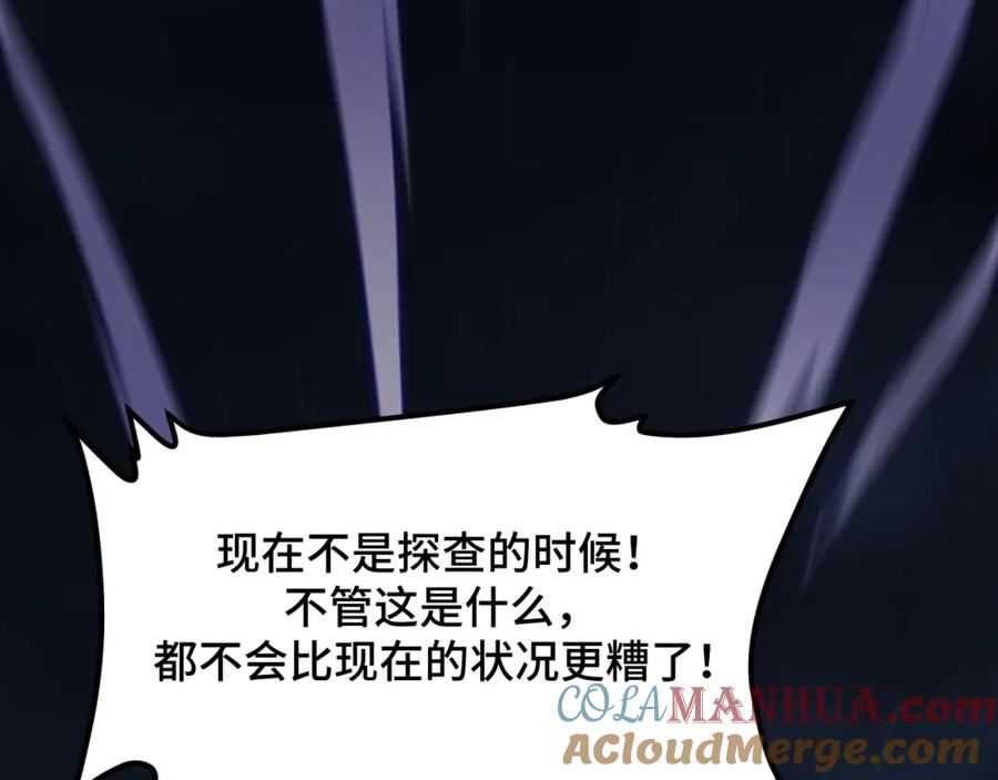第253页