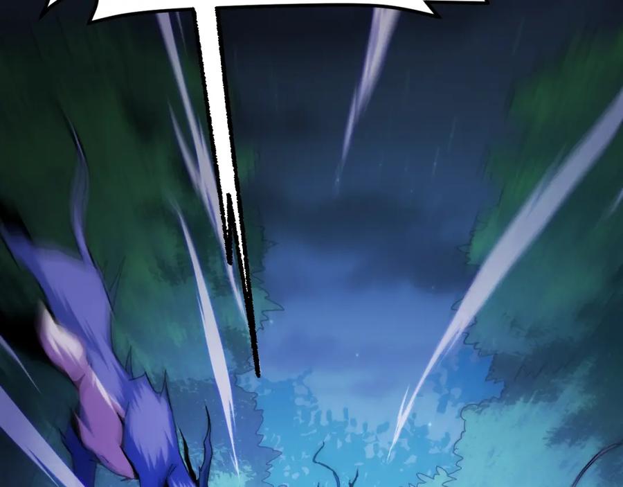 第254页