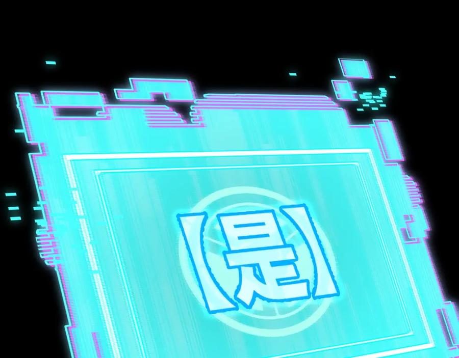 第259页