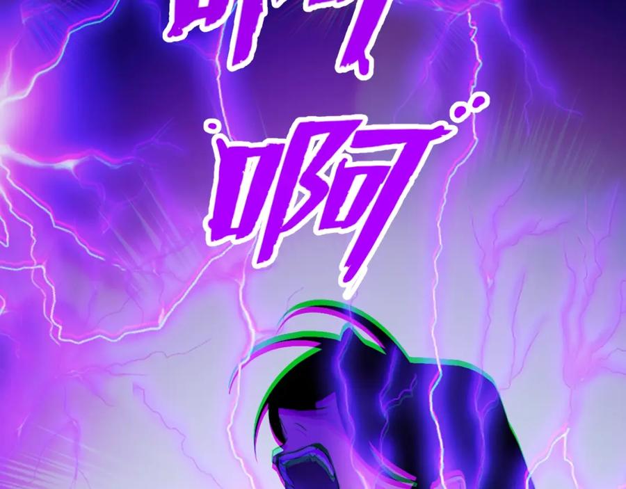第263页