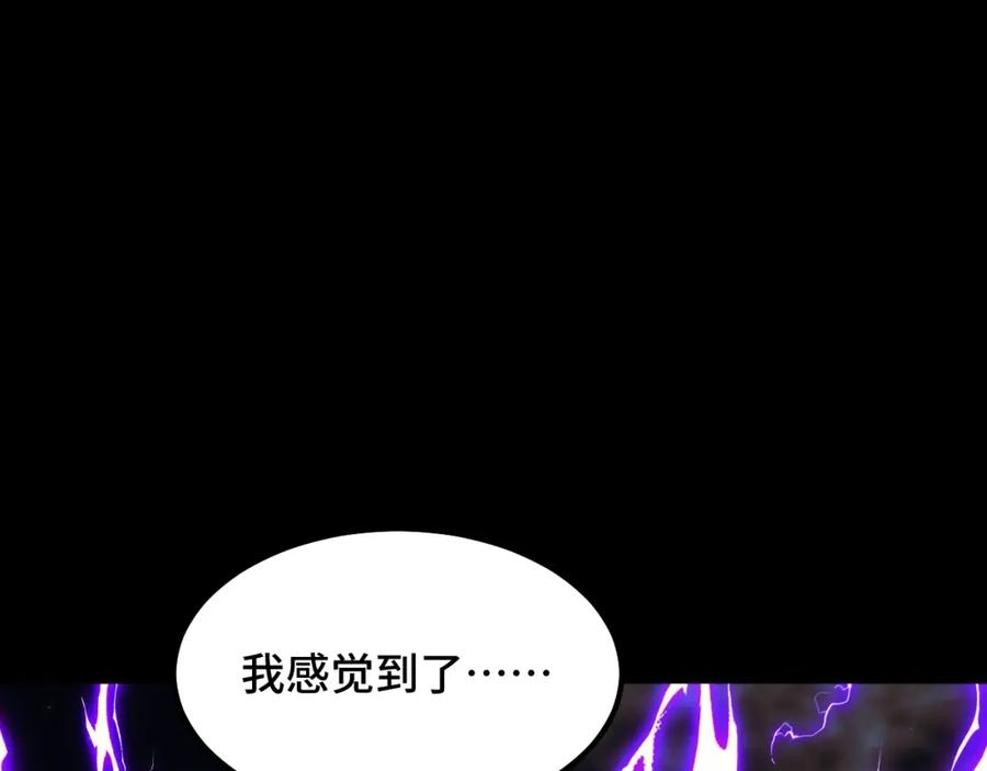 第275页