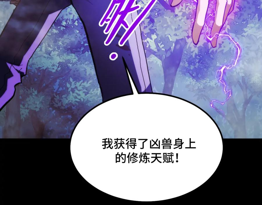 第278页
