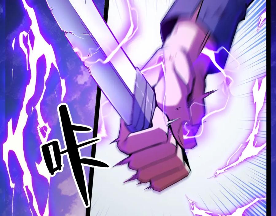 第283页