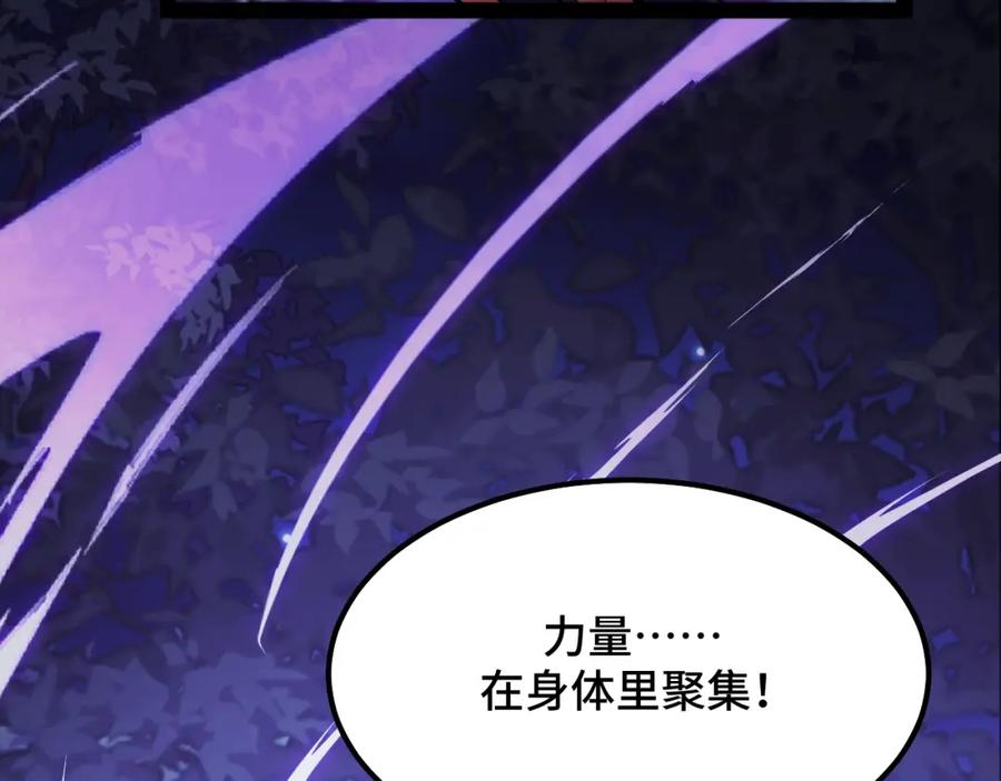 第292页