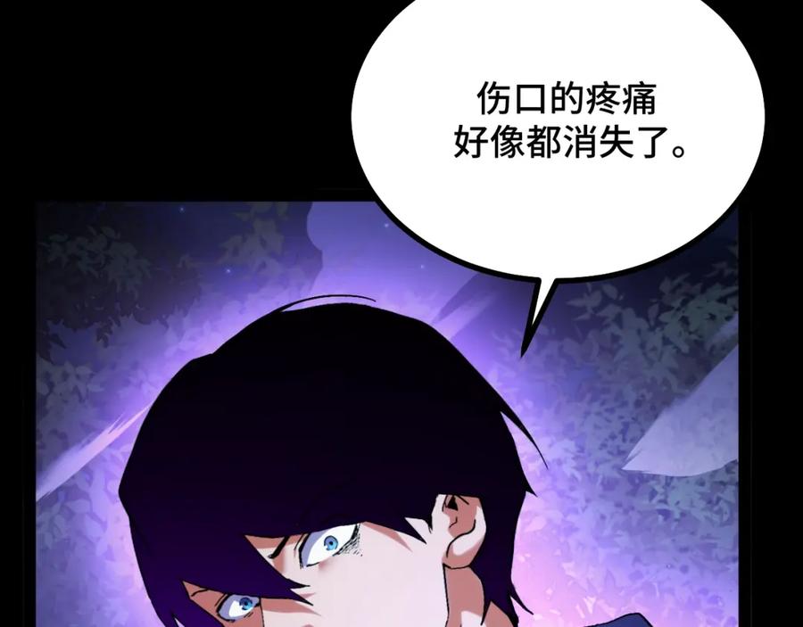 第300页