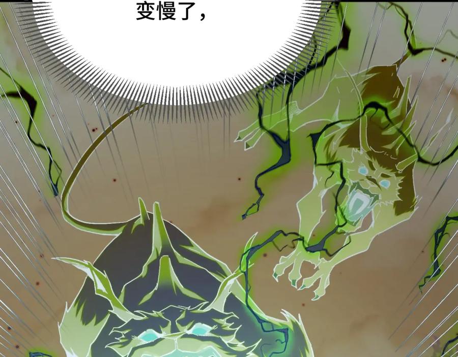 第303页