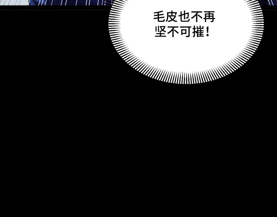 第306页