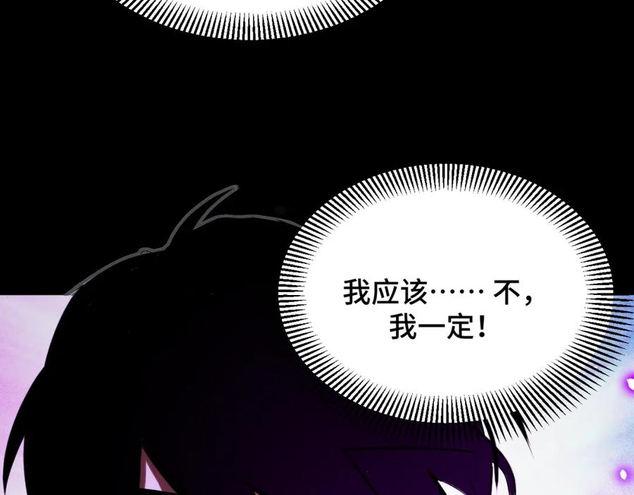 第310页
