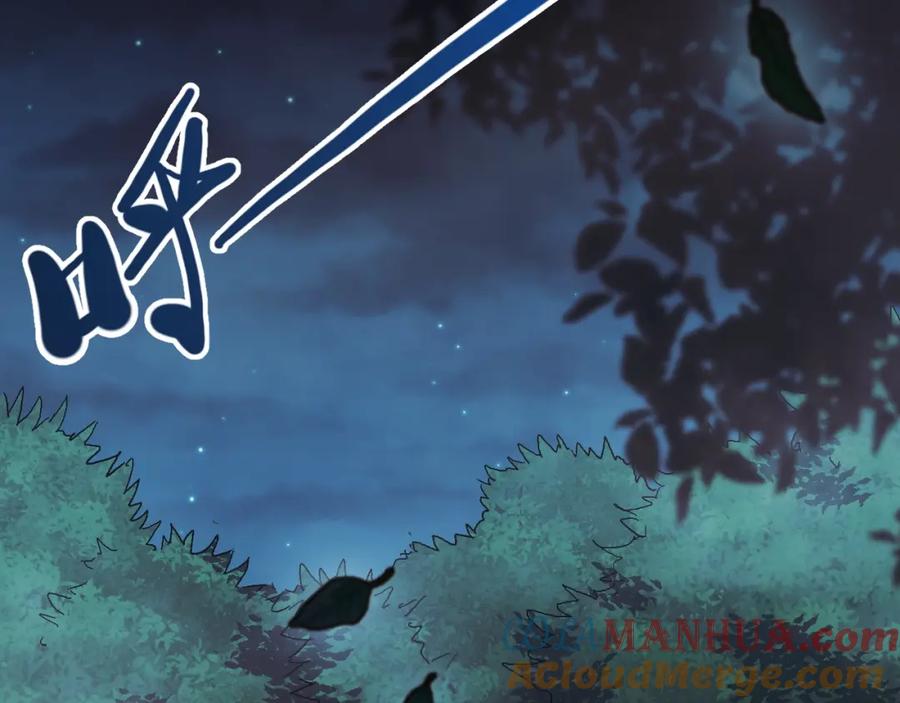 第341页