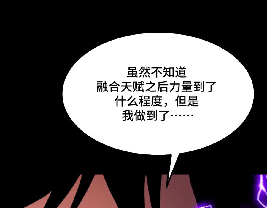 第348页