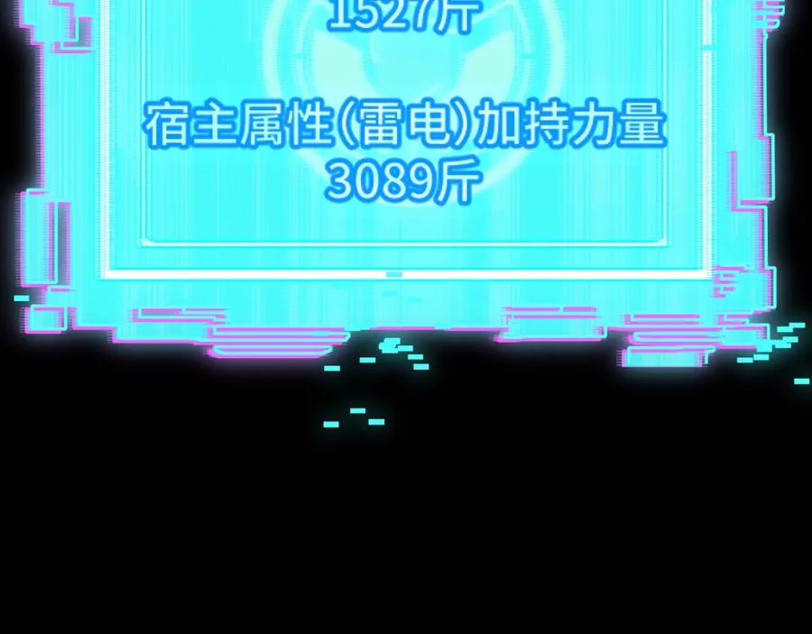 第354页