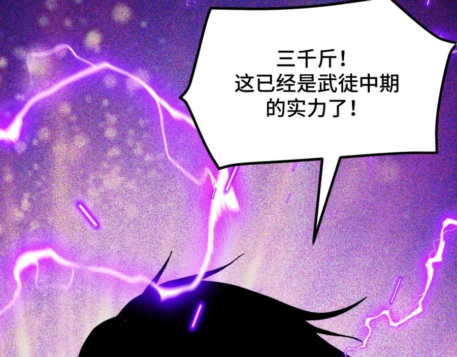 第356页