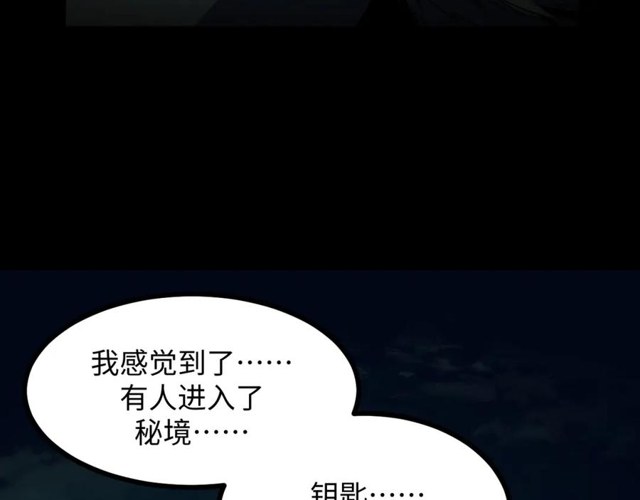 第194页