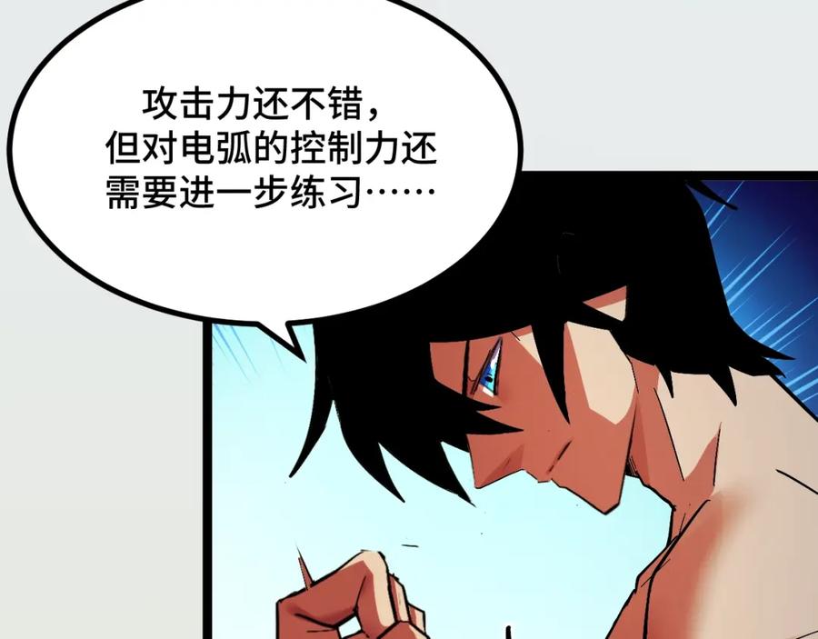 第175页